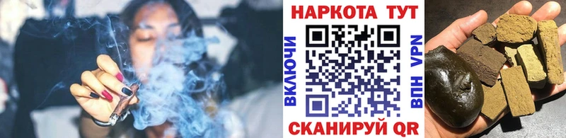 Купить наркотик Снежногорск МАРИХУАНА KRAKEN ТОР АМФЕТАМИН Меф мяу мяу ГАШ COCAIN