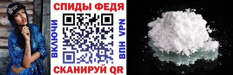 Амфетамин Premium  где продают наркотики  Снежногорск 
