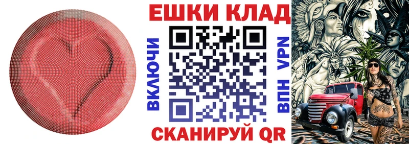 кракен ONION  Снежногорск  ЭКСТАЗИ Philipp Plein 