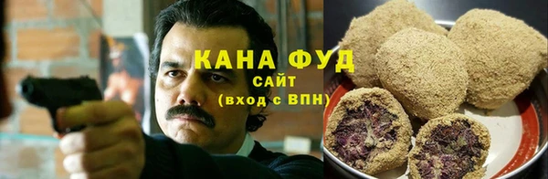 герыч Нягань