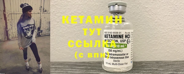 кокаин премиум Няндома