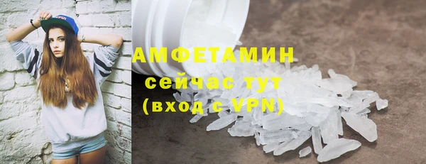 прущая мука Нязепетровск