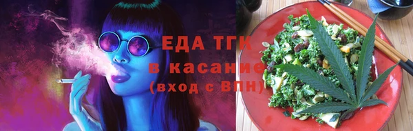 кокаин премиум Няндома