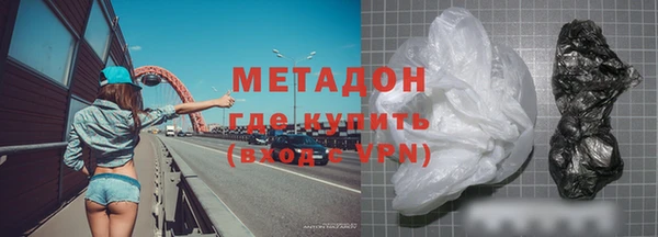 кокаин премиум Няндома