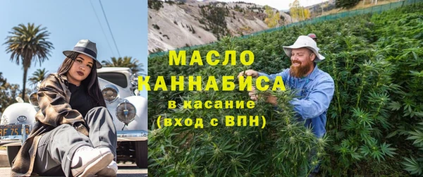 герыч Нягань