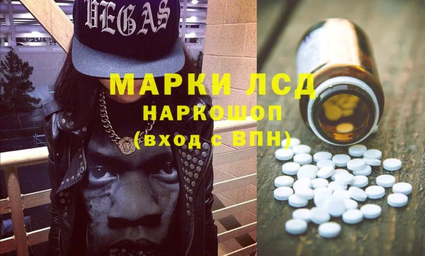 герыч Нягань