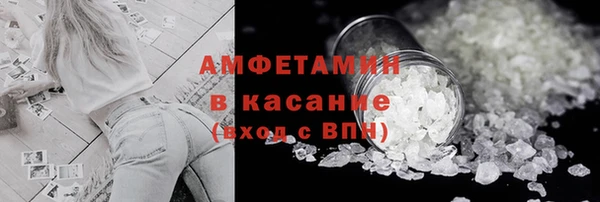 скорость mdpv Дедовск