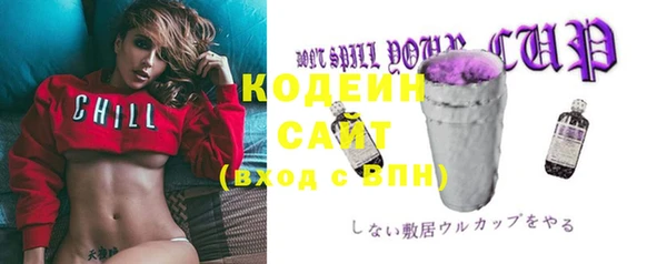 кокаин премиум Няндома