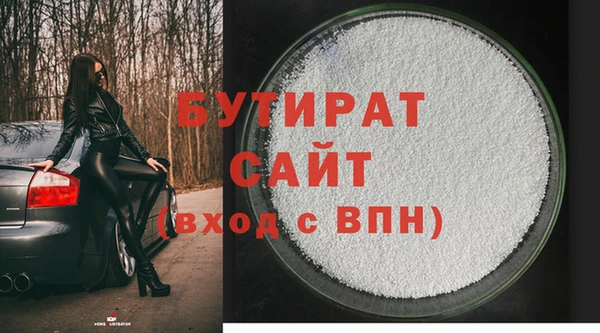 кокаин премиум Няндома
