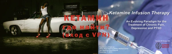 герыч Нягань