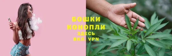 кокаин премиум Няндома