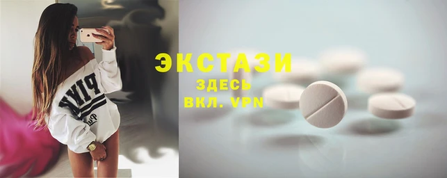 прущая мука Нязепетровск
