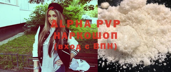прущая мука Каменногорск