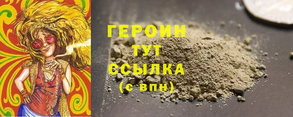 кокаин премиум Няндома