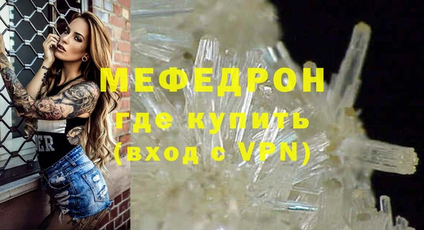 кокаин премиум Няндома