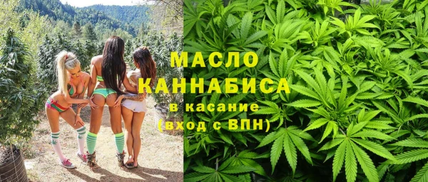 прущая мука Каменногорск