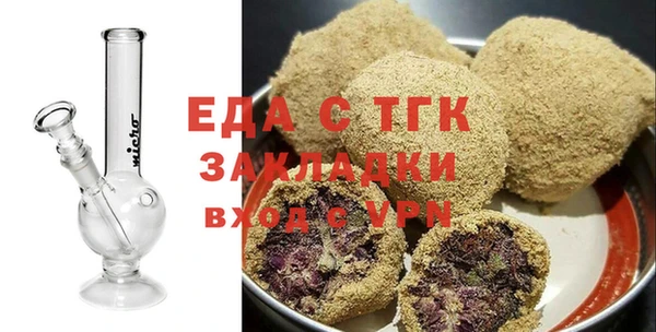 кокаин премиум Няндома