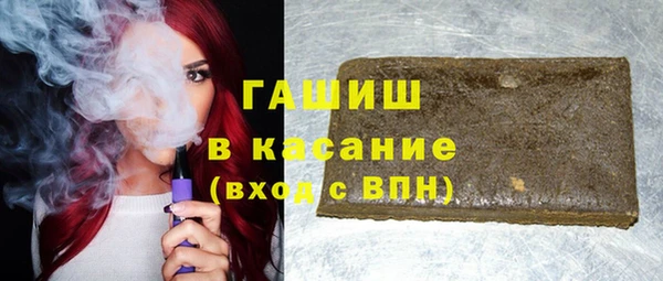 скорость Каменск-Шахтинский