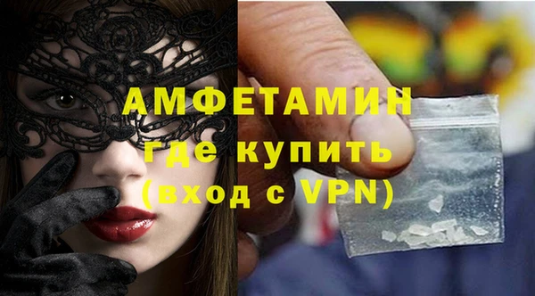 таблы Данков