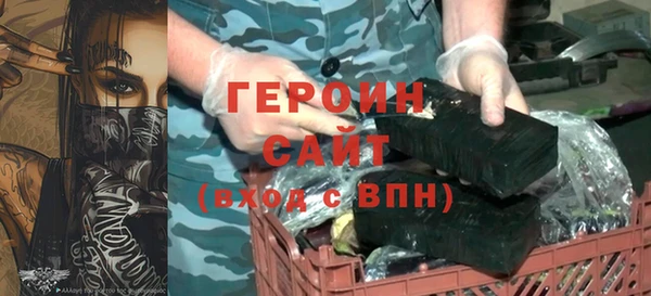 кокаин премиум Няндома