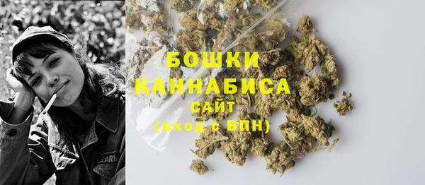 прущая мука Нязепетровск