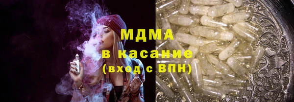 прущая мука Каменногорск