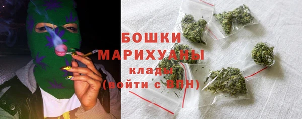 герыч Нягань