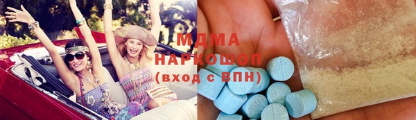 кокаин премиум Няндома