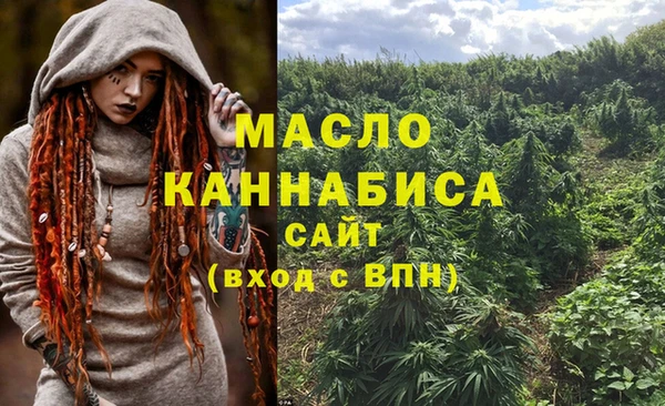 прущая мука Нязепетровск