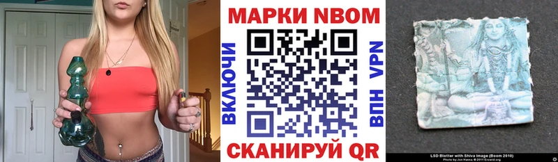 гидра ссылки Снежногорск Наркотические марки 1500мкг даркнет сайт